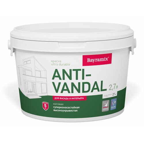 фото Антивандальная краска для стен, силиконовая, bayramix ultra durable, белая 2.7л