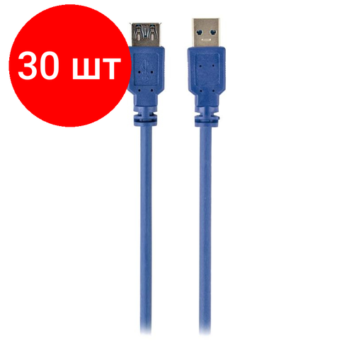 Комплект 30 штук, Кабель USB 3.0 AM/AF, 1.8 м, Cablexpert, син, CCP-USB3-AMAF-6 кабель соединительный usb 3 0 am am 1 8м gembird экранированный синий ccp usb3 amam 6