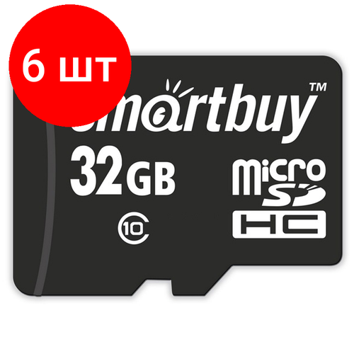 Комплект 6 шт, Карта памяти SmartBuy MicroSDHC 32GB UHS-1, Class 10, скорость чтения 30Мб/сек 10 шт лот fm17522 17522 флэш карта памяти новая оригинальная флэш карта памяти