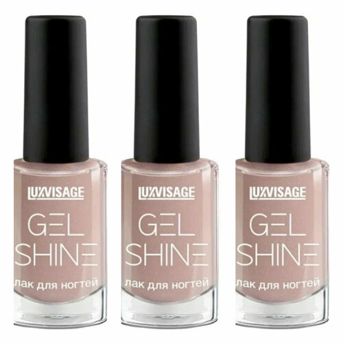 Лак для ногтей LUXVISAGE, GEL SHINE, Дымчатый бежевый, тон 103, с шиммером, 9 гр, 3 шт.