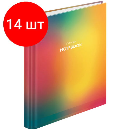 Комплект 14 шт, Тетрадь на кольцах А5, 120л, 7БЦ, ArtSpace Моноколор. Soft design, матовая ламинация тетрадь 96л а5 клетка artspace моноколор for you микс 4 дизайна в упаковке 5 шт