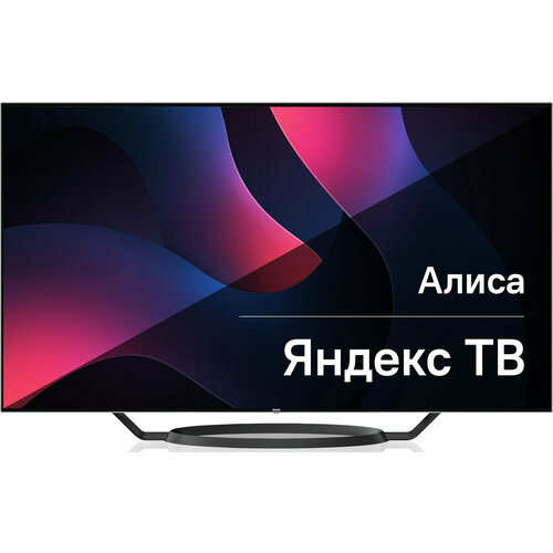 Телевизор BBK 65LED-9201UTS2C 8027000₽