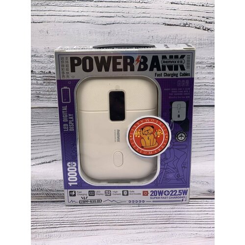 Внешний аккумулятор 225w Remax RPP-635 10000mAh белый 229000₽