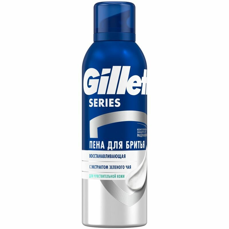 Пена Gillette Series восстанавливающая для бритья