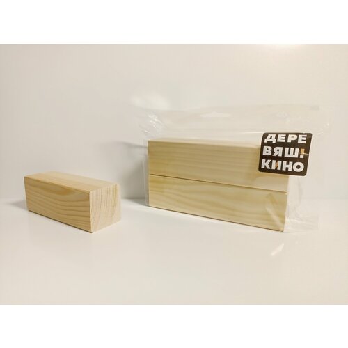 Заготовка Деревяшкино 150х40х40 упаковка 2 штуки