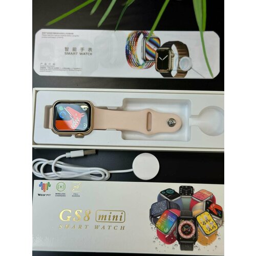 Смарт-часы GS 8 MINI 41 mm 300000₽