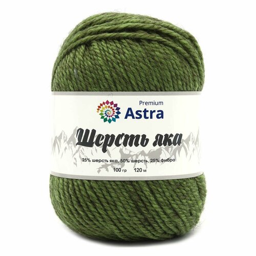 фото Пряжа для вязания astra premium 'шерсть яка' (yak wool), 100 г, 120 м (+/-5%) (25% шерсть яка, 50% шерсть, 25% фибра) (24 зеленый мох), 2 мотка