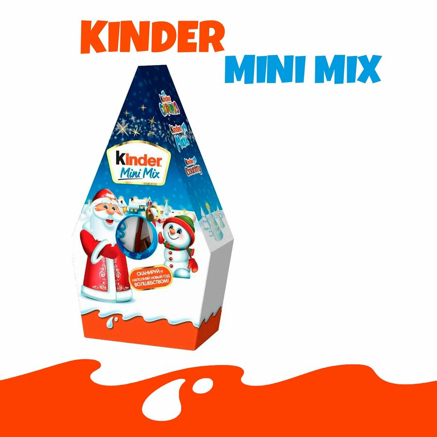 Детские товары Kinder Mini — купить по низкой цене на Яндекс Маркете