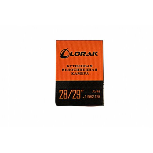 фото Камера lorak 29 (28)*1,95/2,125 av48mm