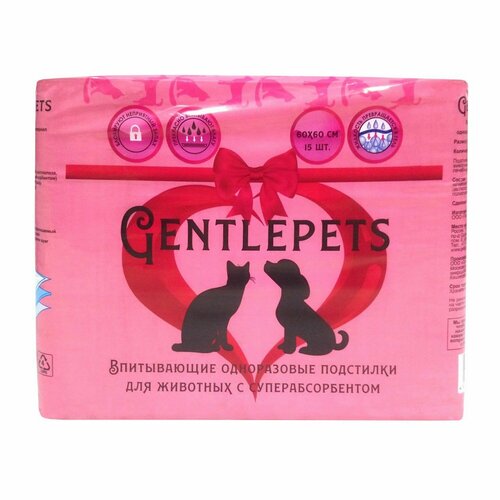 Пеленки для животных Gentlepets впитывающие одноразовые с суперабсорбентом 60x60 см 15 шт