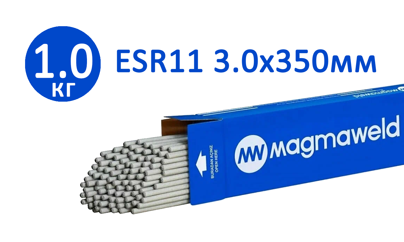 Электрод сварочный Magmaweld ESR 11 3.00*350мм 1кг аналог OK 46