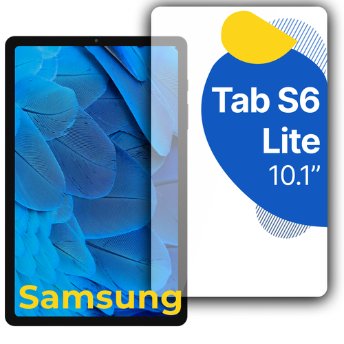 Защитное полноэкранное стекло на планшет Samsung Galaxy Tab S6 Lite 10.1