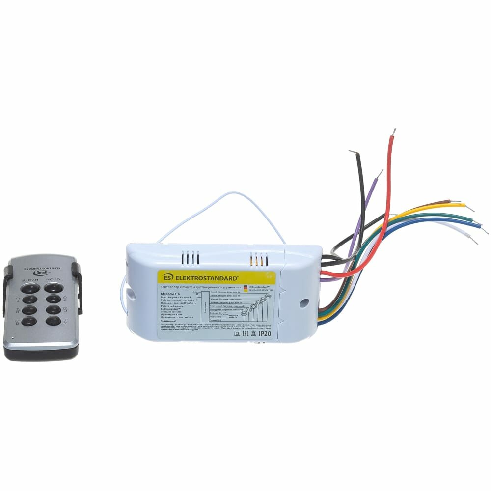 6-канальный контроллер пульт для дистанционного управления освещением Y6 Elektrostandard - фото №13