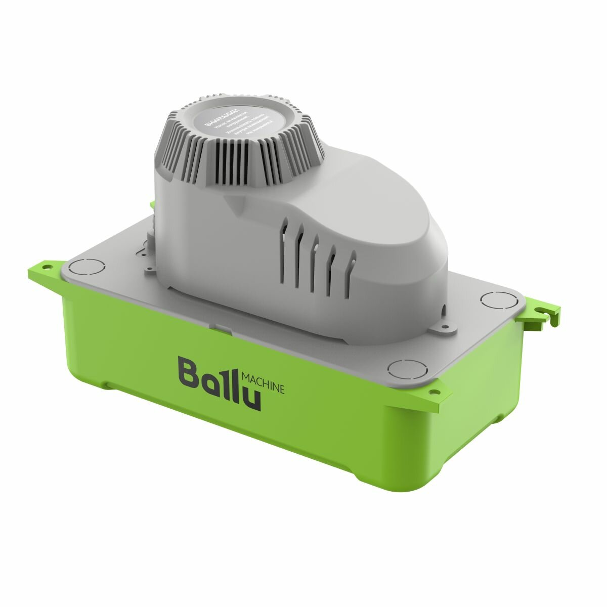 Насос дренажный Ballu Machine TOP Power (накопительный, 125 л/ч) — фото 5