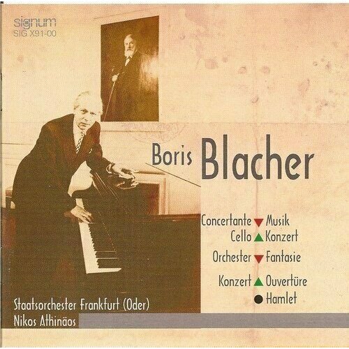 Blacher: Cello Concerto, etc. warner bros cello concerto