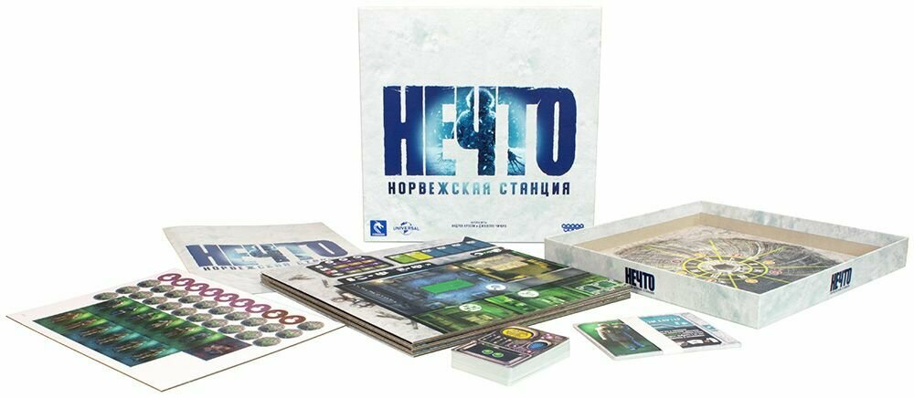 Нечто. Настольная игра. Норвежская станция Hobby World - фото №7
