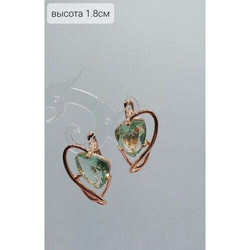 фото Серьги fashion jewelry серьги самоцветы бижутерия, циркон, размер/диаметр 18 мм., синий, голубой