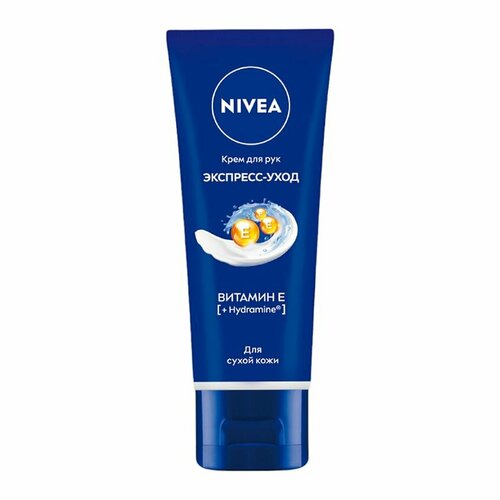 Крем для рук NIVEA экспресс-уход с витамином Е 50 мл