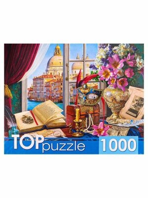 Puzzle-1000. Натюрморт с видом на Венецию (ХТП1000-4148) Рыжий кот - фото №8