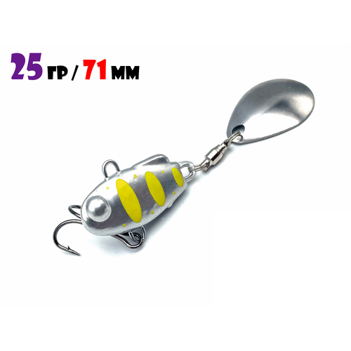 фото Тейл-спиннер наш тс-1 25g #серебро-желтый