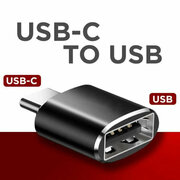 Переходник OTG USB 2.0 Type-C / Адаптер OTG Тайп Си