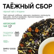 Чай черный с добавками Таежный сбор 100 гр