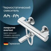 Термостатический смеситель для ванны AM.PM X-Joy F85A50000 хром, термостатический картридж, переключение потока поворотом излива, гарантия 10 лет