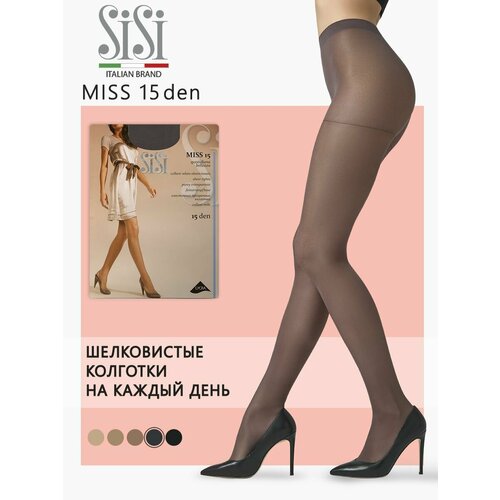 Колготки Sisi, 15 den, размер 3, серый колготки sisi miss 20 naturelle 2