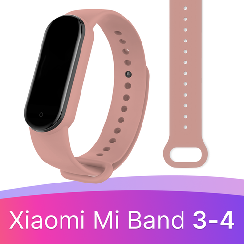 Силиконовый ремешок для смарт часов Xiaomi Mi Band 3 и 4 / Спортивный сменный браслет на фитнес трекер Сяоми Ми Бэнд 3 и 4 / Розовый розовый, размер L (запястье 160–180 мм), S (запястье 135–150 мм), XL (запястье 180–200 мм), XS (запястье 120–135 мм)