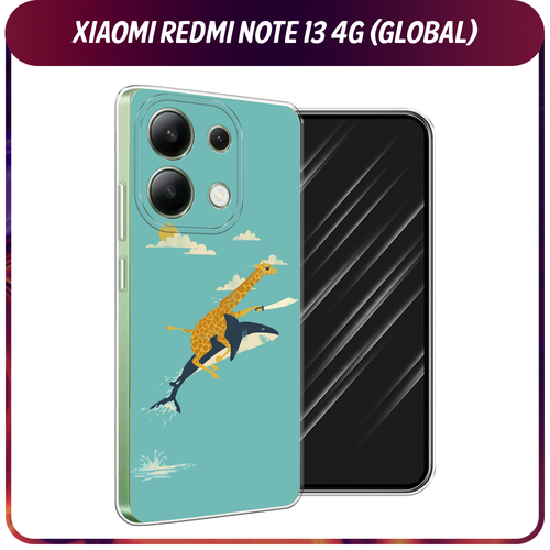 Силиконовый чехол на Xiaomi Redmi Note 13 4G (Global) / Сяоми Редми Нот 13 4G Жираф на акуле силиконовый чехол на xiaomi redmi note 13 4g global сяоми редми нот 13 4g львица королева прозрачный