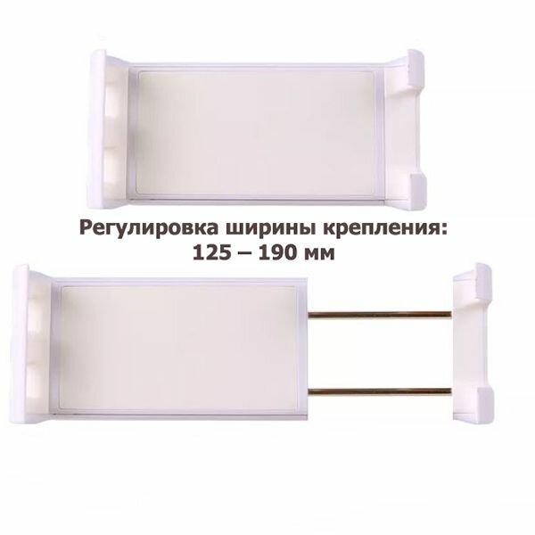 Универсальный кронштейн для планшета ARTKRON Pad GT0030 — фото 2
