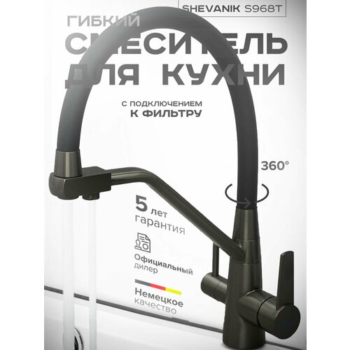 темный, серый, графит