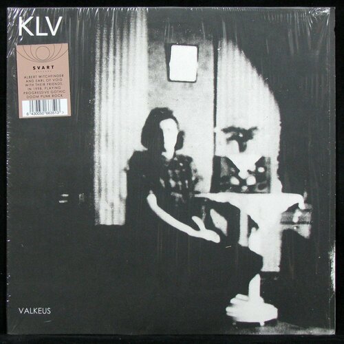 Виниловая пластинка Svart KLV – Valkeus