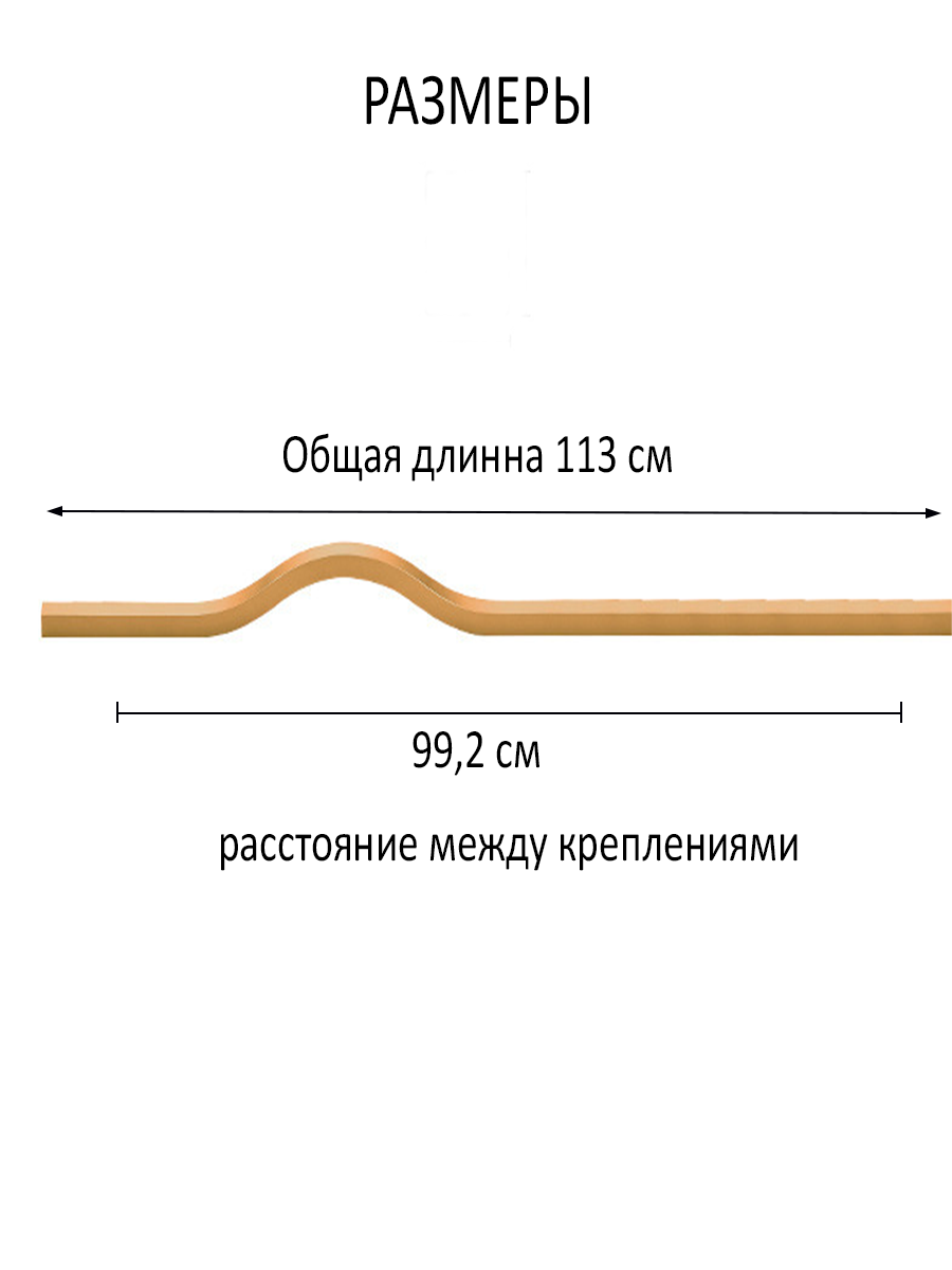 Ручка мебельная для шкафа длинная 1130мм золото, 2шт. - фотография № 2