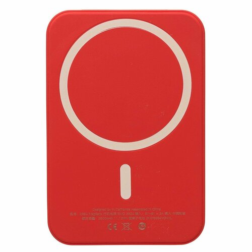 Внешний аккумулятор - SafeMag 3500мАч 10W Lightning цвет красный 1 шт 193900₽