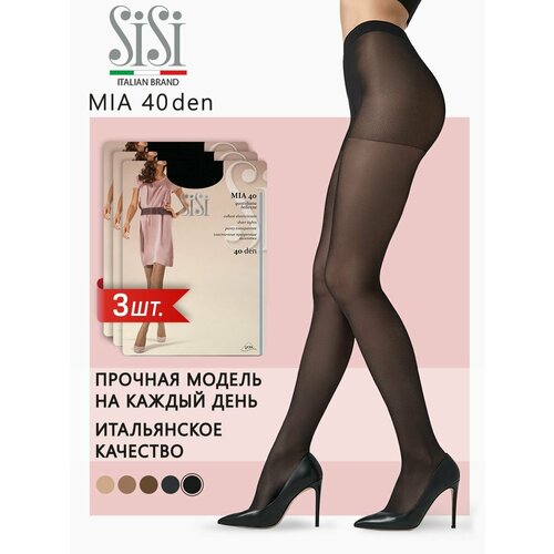 Колготки Sisi Mia, 40 den, 3 шт., размер 3, черный sisi колготки женские sisi rose 40 den nero р р 3