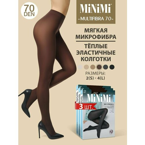 Колготки MiNiMi, 70 den, 3 шт., размер 3, коричневый