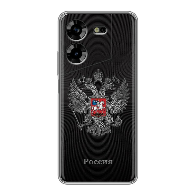 Дизайнерский силиконовый чехол для Текно Пова 5 4Ж / Tecno Pova 5 4G герб России серебро