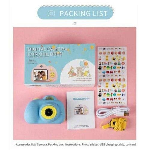 Детская цифровая фото- и видео- камера без TF-карты D6 20-дюймовый HD IPS-экран 1080P 8-мегапикселей - голубая 279000₽
