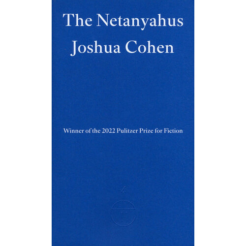 The Netanyahus | Cohen Joshua