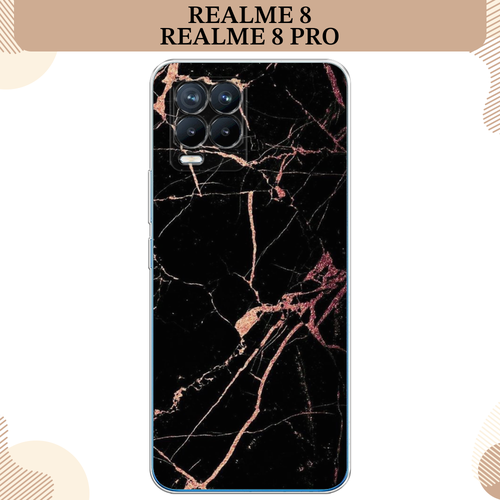 Силиконовый чехол Мрамор розовое золото на Oppo Realme 8/8 Pro / Реалми 8/8 Про силиконовый чехол на realme 8 8 pro реалми 8 8 про голубой мрамор рисунок