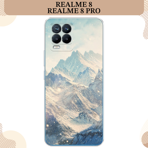 Силиконовый чехол Горы 4 на Oppo Realme 8/8 Pro / Реалми 8/8 Про силиконовый чехол на realme 8 8 pro реалми 8 8 про туманные горы