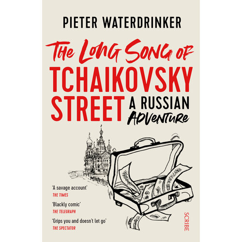 The Long Song of Tchaikovsky Street. A Russian adventure | Waterdrinker Pieter