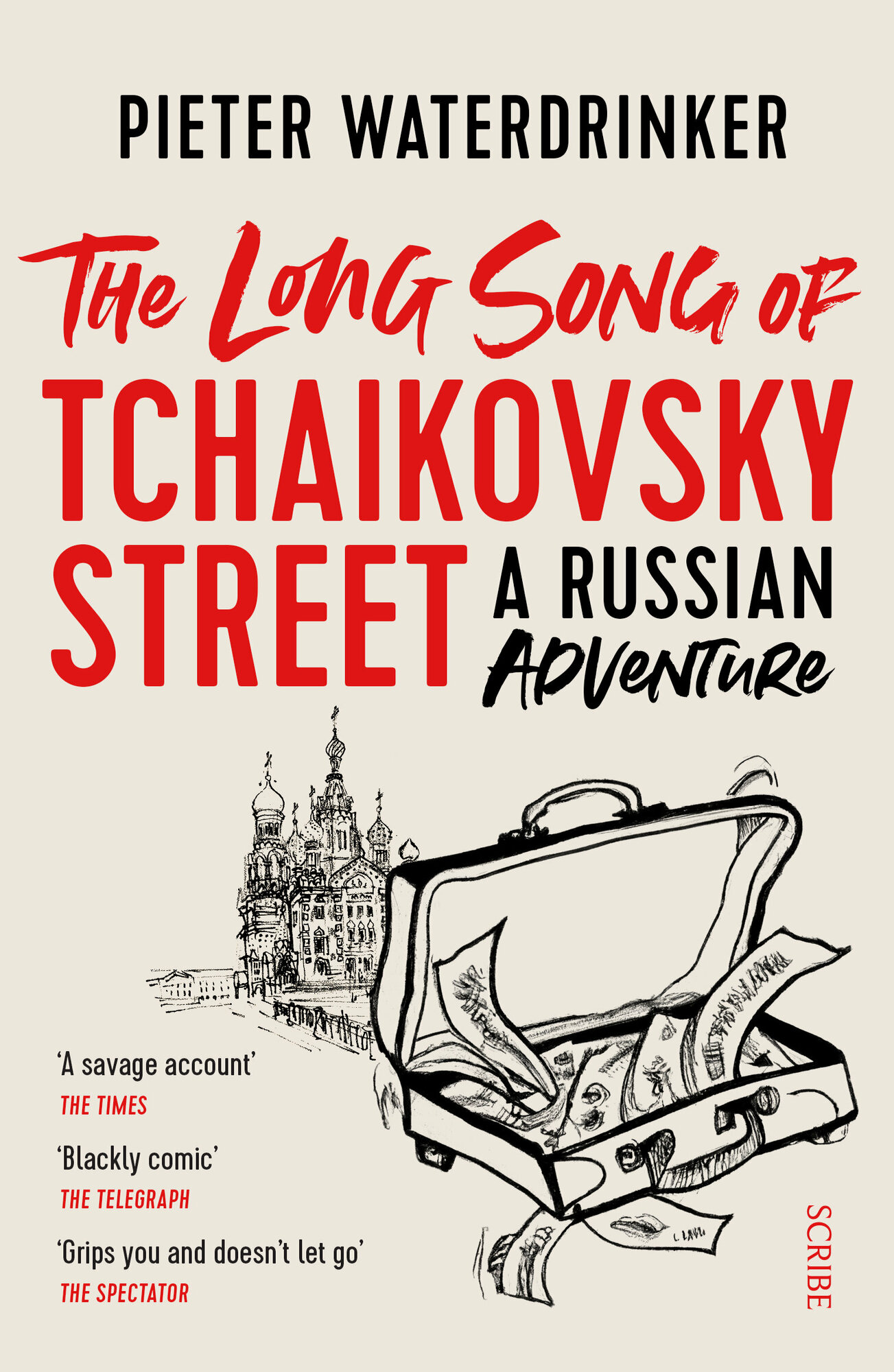 The Long Song of Tchaikovsky Street. A Russian adventure - фото №1