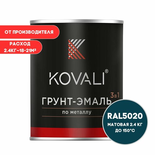 - 3  1 KOVALI    RAL 5020 2.4    ,  , 