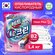 Lion Кислородный отбеливатель "Clean Plus", мягкая упаковка, 1,4 ...