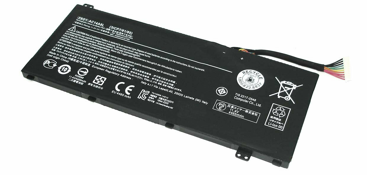 Аккумулятор для ноутбука Acer Aspire VN7-571G, VN7-791 11.4V 4465mAh 51Wh AC14A8L черная