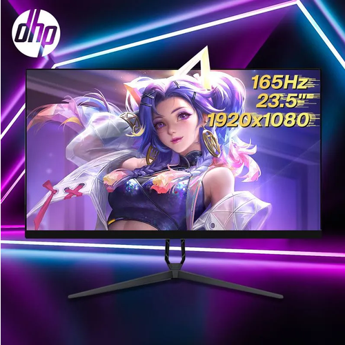 238 DHP Монитор компьютера 165Hz Без границ 966500₽