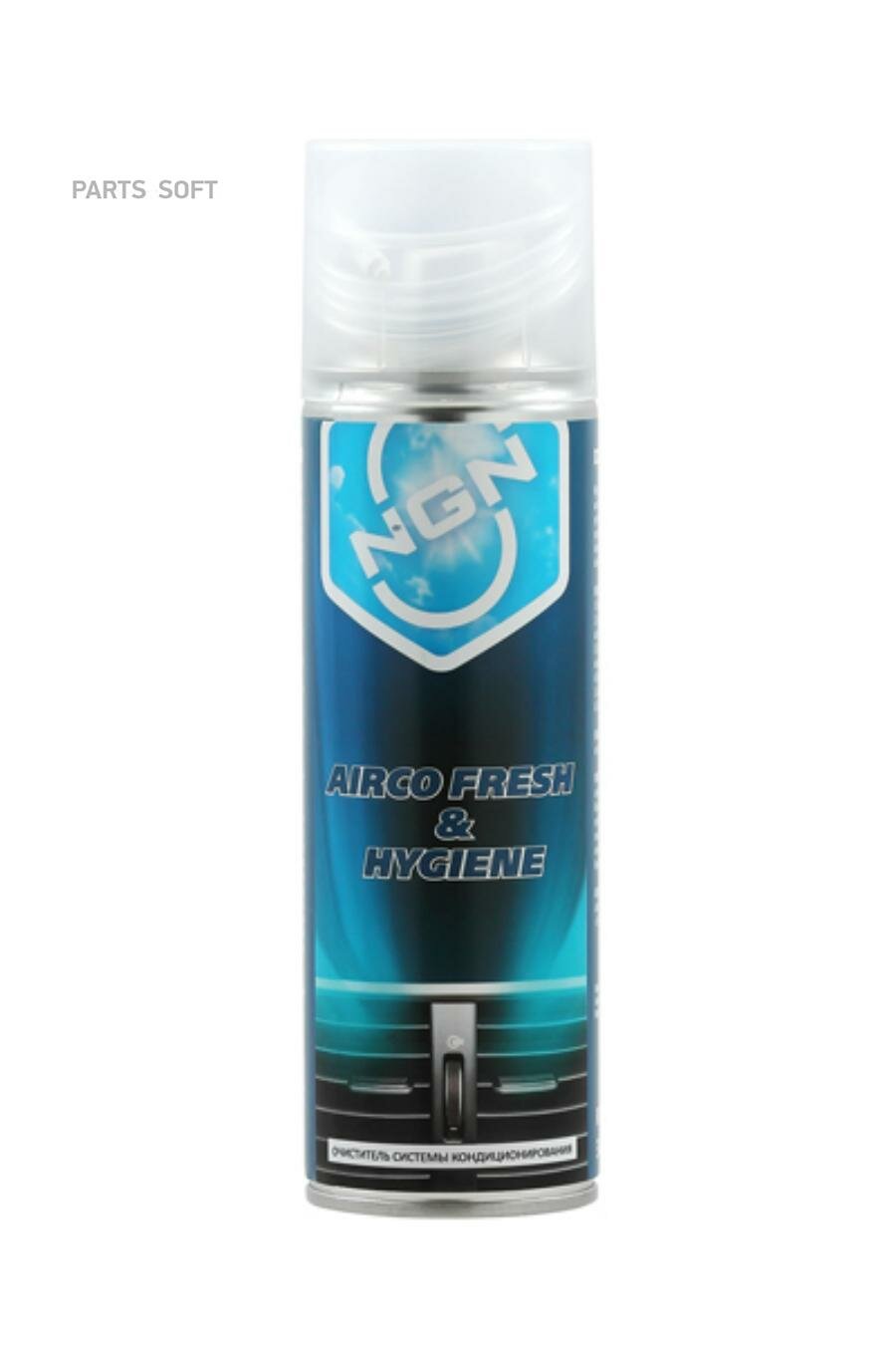 Очиститель кондиционера 300 ml NGN / арт. V0013 - (1 шт)