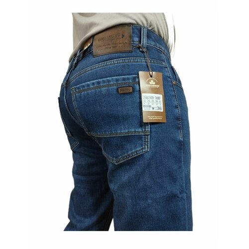 фото Джинсы dsquasress, размер 34, синий